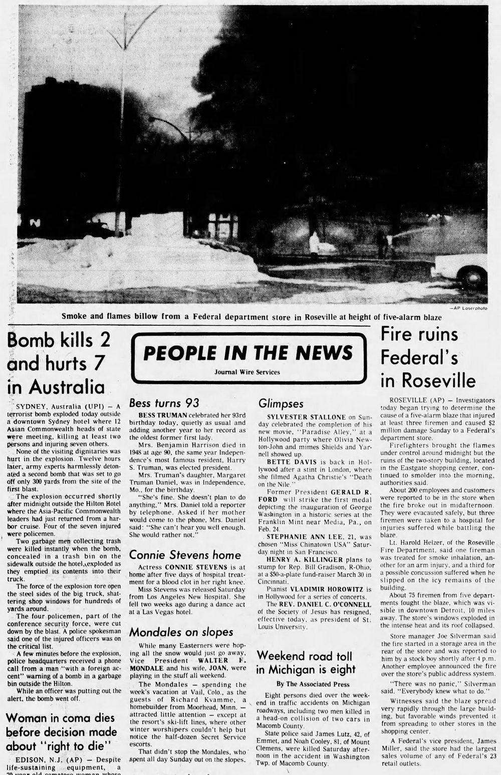 Federals (Federal Department Store) - Roseville - 26100 Gratiot 1978 Fire